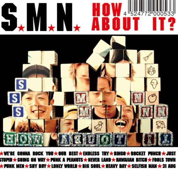 画像1: S.M.N. / How About It ? (1)