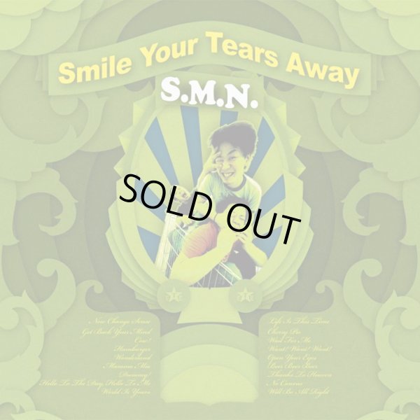 画像1: S.M.N. / Smile Your Tears Away (1)