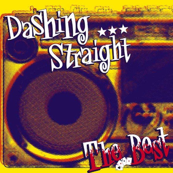 画像1: Dashing Straight / The Best (1)