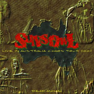 Suns Owl – Screaming The Five Senses LP