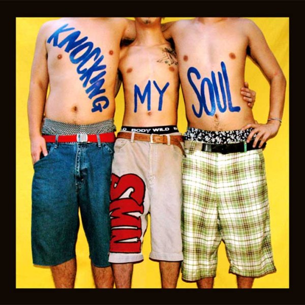 画像1: S.M.N. / Knocking My Soul (1)