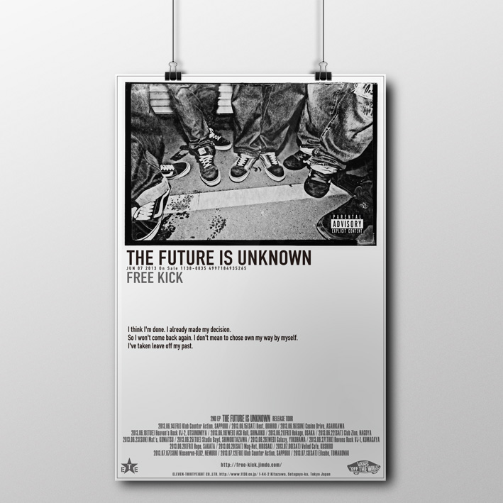 Free Kick / The Future Is Unknown ポスター
