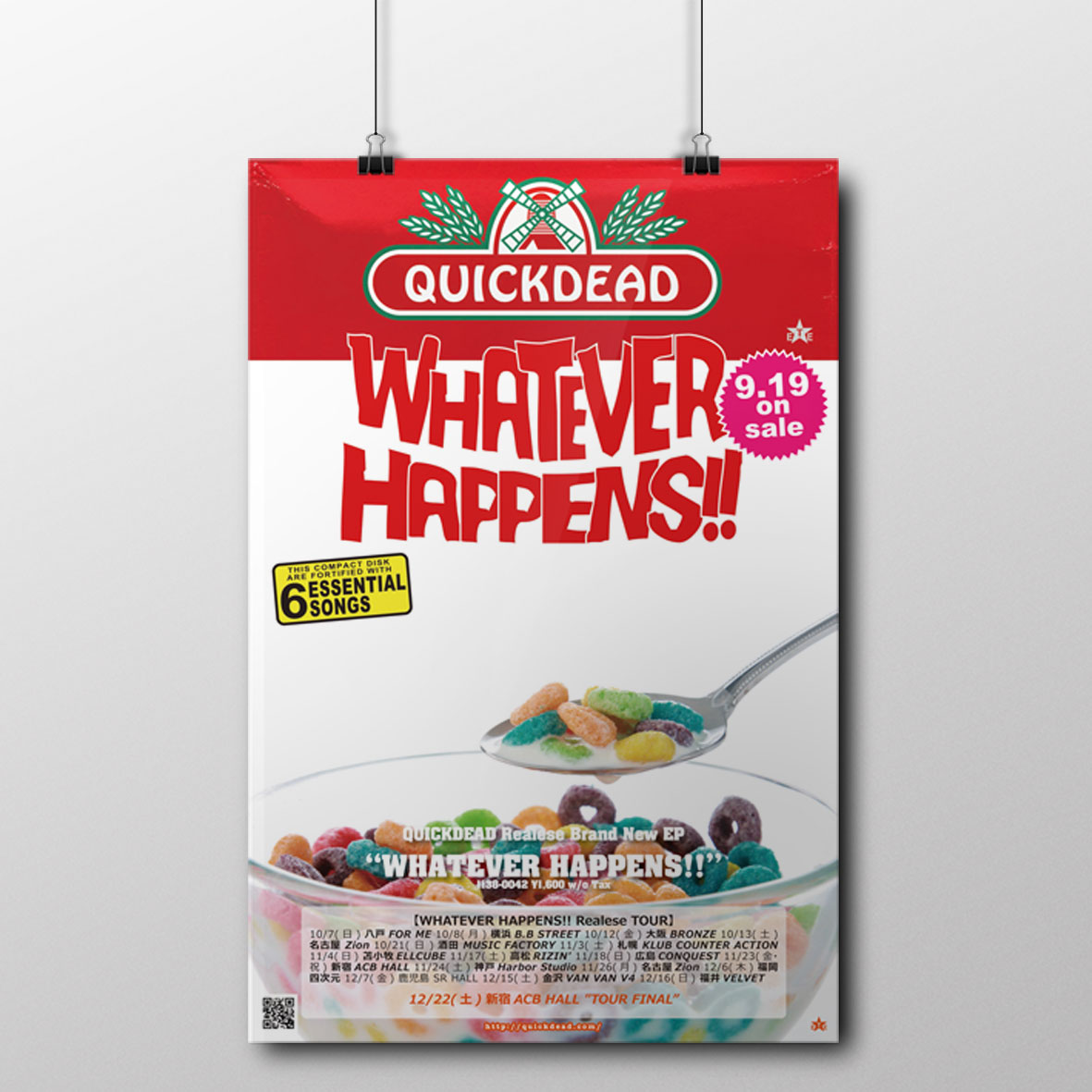 QUICKDEAD / WHATEVER HAPPENS!! ポスター