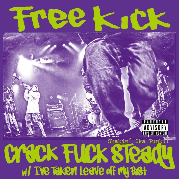 Free Kick / Crack Fuck Steady [7inch ソノシート]