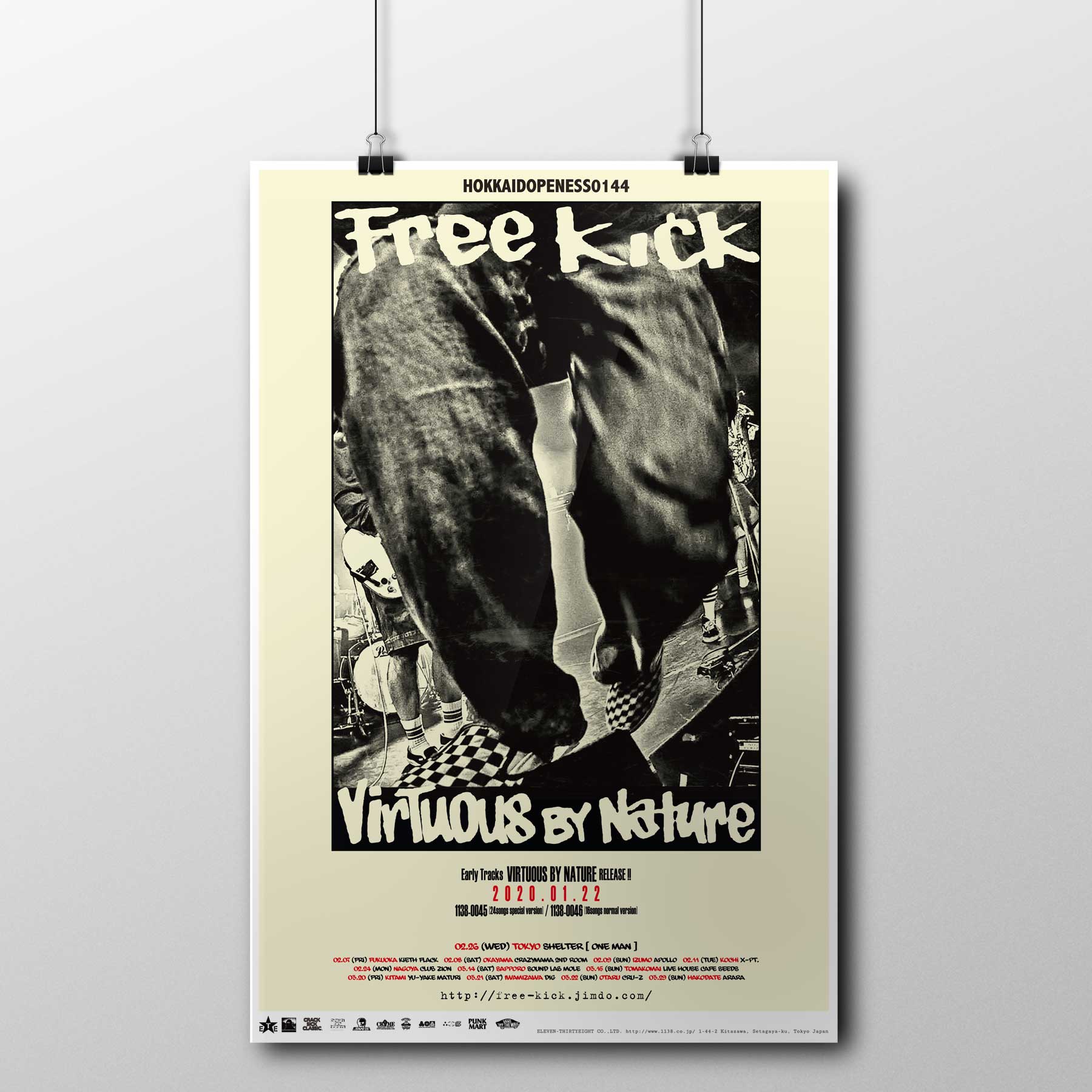 Free Kick / Virtuous By Nature ポスター