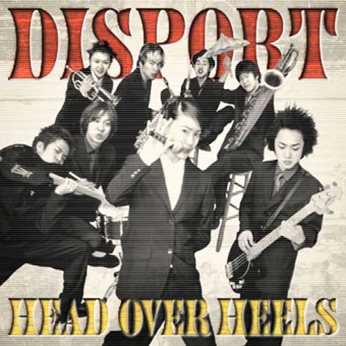 Disport / Head Over Heels